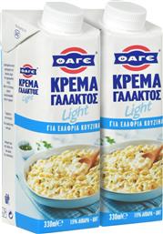 ΚΡΕΜΑ ΓΑΛΑΚΤΟΣ LIGHT 15% ΛΙΠΑΡΑ (2Χ330 ML) ΦΑΓΕ