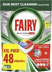 CAPS PLATINUM PLUS AD XXL (48ΤΜΧ) FAIRY