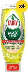 ΥΓΡΟ ΠΙΑΤΩΝ MAX POWER ΛΕΜΟΝΙ 4Χ660ML FAIRY