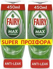 ΥΓΡΟ ΠΙΑΤΩΝ MAX POWER ORIGINAL 900ML(2X450ML) FAIRY