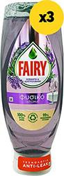 ΥΓΡΟ ΠΙΑΤΩΝ NATURALS ΛΕΒΑΝΤΑ 1980ML(3Χ660ML) FAIRY