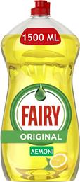 ΥΓΡΟ ΠΙΑΤΩΝ ULTRA ΛΕΜΟΝΙ 1.5LT FAIRY