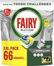 ΚΑΨΟΥΛΕΣ PLATINUM ΛΕΜΟΝΙ XXL 66CT FAIRY