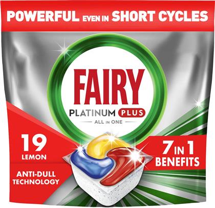 ΚΑΨΟΥΛΕΣ ΠΛΥΝΤΗΡΙΟΥ ΠΙΑΤΩΝ PLATINUM PLUS ANTI-DULL LEMON 19 ΤΕΜΑΧΙΑ FAIRY