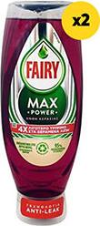 MAX ΥΓΡΟ ΠΙΑΤΩΝ POWER ΑΝΘΗ ΚΕΡΑΣΙΑΣ1320ΜL (660ML X2) FAIRY