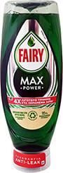 MAX POWER KANONIKO 660ML 80768706 FAIRY