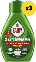 POWER SPRAY LEMON ΑΝΤΑΛLAKTIKO 1500ML(3X500ML) FAIRY