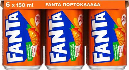 ΠΟΡΤΟΚΑΛΑΔΑ ΚΟΚΚΙΝΗ ΚΟΥΤΙ 6X150ML FANTA