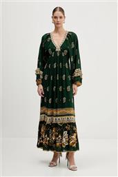 ΦΟΡΕΜΑ ΧΡΩΜΑ: ΠΡΑΣΙΝΟ, 351135 FARM RIO