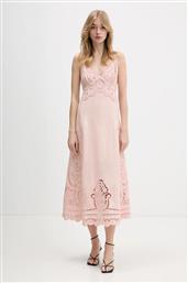 ΛΙΝΟ ΦΟΡΕΜΑ FARM RIO