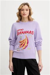 ΠΟΥΛΟΒΕΡ ΜΕ ΠΡΟΣΘΗΚΗ ΜΑΛΛΙΟΥ ΧΡΩΜΑ: ΜΟΒ, 352087 FARM RIO