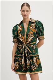 ΒΑΜΒΑΚΕΡΟ ΦΟΡΕΜΑ ΧΡΩΜΑ: ΠΡΑΣΙΝΟ, 351134 FARM RIO