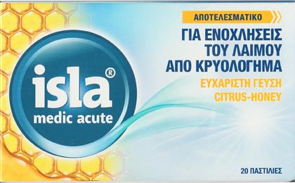 ISLA MEDIC ACUTE ΚΑΤΑΠΡΑΥΝΤΙΚΕΣ ΠΑΣΤΙΛΕΣ ΜΕ ΕΚΧΥΛΙΣΜΑ ΑΠΟ ΒΡΥΑ ΙΣΛΑΝΔΙΑΣ & ΥΑΛΟΥΡΟΝΙΚΟ ΝΑΤΡΙΟ ΓΙΑ ΑΝΑΚΟΥΦΙΣΗ ΑΠΟ ΤΗ ΒΡΑΧΝΑΔΑ & ΤΟΝ ΕΡΕΘΙΣΜΕΝΟ ΛΑΙΜΟ ΜΕ ΓΕΥΣΗ ΕΣΠΕΡΙΔΟΕΙΔΩΝ & ΛΕΜΟΝΙ 20 LOZENGES FARMASYN