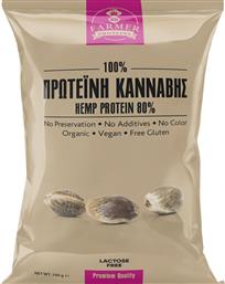 HEMP PROTEIN ISOLATE 80% ΣΥΜΠΛΗΡΩΜΑ ΔΙΑΤΡΟΦΗΣ ΠΡΩΤΕΙΝΗΣ ΑΠΟ ΣΠΟΡΟΥΣ ΚΑΝΝΑΒΗΣ ΥΨΗΛΗΣ ΠΟΙΟΤΗΤΑΣ & ΒΙΟΔΙΑΘΕΣΙΜΟΤΗΤΑΣ ΓΙΑ ΕΝΙΣΧΥΣΗ, ΕΝΕΡΓΕΙΑ, & ΓΡΑΜΜΩΣΗ ΜΕ ΟΡΓΑΝΙΚΗΣ ΠΡΟΕΛΕΥΣΗΣ ΒΙΤΑΜΙΝΕΣ, ΜΕΤΑΛΛΑ & ΑΝΤΙΟΞΕΙΔΩΤΙΚΑ 100G FARMER PROTEINS