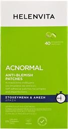 HELENVITA ACNORMAL ANTI-BLEMISH PATCHES ΑΥΤΟΚΟΛΛΗΤΑ ΕΠΙΘΕΜΑΤΑ ΓΙΑ ΣΠΥΡΑΚΙΑ & ΑΤΕΛΕΙΕΣ 40 ΤΕΜΑΧΙΑ ΦΑΡΜΕΞ