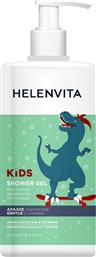 HELENVITA KIDS DINO SHOWER GEL ΗΠΙΟ ΠΑΙΔΙΚΟ ΑΦΡΟΛΟΥΤΡΟ ΜΕ ΑΡΩΜΑ ΕΣΠΕΡΙΔΟΕΙΔΩΝ 500ML ΦΑΡΜΕΞ