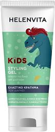 HELENVITA KIDS DINO STYLING GEL ΑΠΑΛΟ ΠΑΙΔΙΚΟ ΤΖΕΛ ΜΑΛΛΙΩΝ 100ML ΦΑΡΜΕΞ