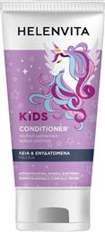 HELENVITA KIDS UNICORN CONDITIONER ΠΑΙΔΙΚΗ ΜΑΛΑΚΤΙΚΗ ΚΡΕΜΑ ΜΑΛΛΙΩΝ ΓΙΑ ΛΕΙΑ & ΕΝΥΔΑΤΩΜΕΝΑ ΜΑΛΛΙΑ 150ML ΦΑΡΜΕΞ από το PHARM24