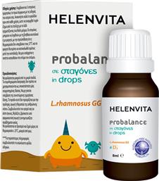 HELENVITA PROBALANCE L.RHAMNOSUS GG & D3 DROPS ΣΥΜΠΛΗΡΩΜΑ ΔΙΑΤΡΟΦΗΣ ΜΕ ΠΡΟΒΙΟΤΙΚΑ & ΒΙΤΑΜΙΝΗ D3 ΣΕ ΣΤΑΓΟΝΕΣ ΓΙΑ ΤΗΝ ΕΝΙΣΧΥΣΗ ΤΟΥ ΑΝΟΣΟΠΟΙΗΤΙΚΟΥ ΣΥΣΤΗΜΑΤΟΣ & ΤΗ ΦΥΣΙΟΛΟΓΙΚΗ ΓΑΣΤΡΕΝΤΕΡΙΚΗ ΛΕΙΤΟΥΡΓΙΑ 8ML ΦΑΡΜΕΞ