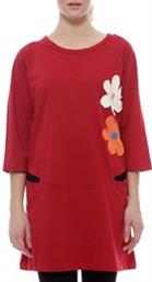 ΓΥΝΑΙΚΕΙΟ ΦΟΡΕΜΑ I&D COLORS FASHION BAZAAR