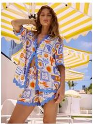 ΓΥΝΑΙΚΕΙΟ ΣΕΤ ELAINE FASHION BOUTIQUE