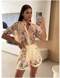 ΓΥΝΑΙΚΕΙΟ ΣΕΤ ELAINE FASHION VIBE