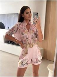 ΓΥΝΑΙΚΕΙΟ ΣΕΤ ELAINE FASHION VIBE