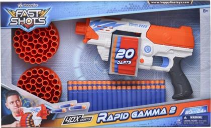 SONIC RAPID GAMMA SET WITH 40 FOAM DARTS AND 2 BARRELS, 590075 FAST SHOTS