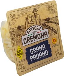 ΤΥΡΙ GRANA PADANO FLAKES (250 G) FATTORIE CREMONA