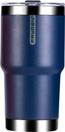 ΙΣΟΘΕΡΜΙΚΗ ΚΟΥΠΑ METRO 580ML FAYREN