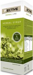 HERBAL LINE SYRUP ADULTS ΣΙΡΟΠΙ ΕΝΗΛΙΚΩΝ ΚΑΤΑΠΡΑΥΝΕΙ ΤΟ ΒΗΧΑ ΚΑΙ ΑΝΑΚΟΥΦΙΖΕΙ 150ML FECTIVE