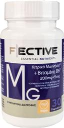 MAGNESIUM 200MG & VITAMIN B6 5MG ΣΥΜΠΛΗΡΩΜΑ ΔΙΑΤΡΟΦΗΣ ΚΙΤΡΙΚΟΥ ΜΑΓΝΗΣΙΟΥ & ΒΙΤΑΜΙΝΗΣ Β6 ΓΙΑ ΤΗΝ ΚΑΛΗ ΛΕΙΤΟΥΡΓΙΑ ΤΩΝ ΜΥΩΝ, ΝΕΥΡΙΚΟΥ ΣΥΣΤΗΜΑΤΟΣ & ΑΝΤΙΜΕΤΩΠΙΣΗ ΣΥΜΠΤΩΜΑΤΩΝ ΠΡΟΕΜΜΗΝΟΡΡΟΙΚΟΥ ΣΥΝΔΡΟΜΟΥ 30TABS FECTIVE