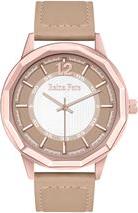 ΓΥΝΑΙΚΕΙΟ ΡΟΛΟΙ REINA FERE FERENDI