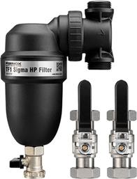 ΔΙΑΧΩΡΙΣΤΗΣ ΣΩΜΑΤΙΔΙΩΝ TF1 HEAT PUMP 1 1/4'' ΜΕ ΒΑΝΕΣ CIM FERNOX