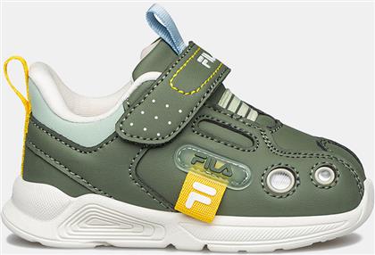 GALAXY ΒΡΕΦΙΚΑ ΠΑΠΟΥΤΣΙΑ (9000199306-3633) FILA