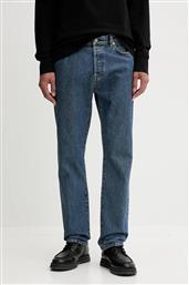 ΤΖΙΝ ΠΑΝΤΕΛΟΝΙ 31786 FILIPPA K