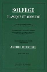 AMEDEE REUCHSEL - SOLFEGE ΤΕΥΧΟΣ 2Ο ΦΙΛΙΠΠΟΣ ΝΑΚΑΣ