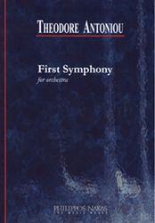 ANTONIOU THEODORE - FIRST SYMPHONY ΦΙΛΙΠΠΟΣ ΝΑΚΑΣ