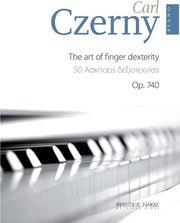 CZERNY CARL - 50 ΑΣΚΗΣΕΙΣ ΔΕΞΙΟΤΕΧΝΙΑΣ OP. 740 ΦΙΛΙΠΠΟΣ ΝΑΚΑΣ