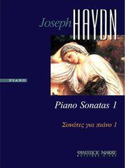 HAYDN JOSEPH FRANZ - ΣΟΝΑΤΕΣ ΓΙΑ ΠΙΑΝΟ ΤΟΜΟΣ 1ΟΣ ΦΙΛΙΠΠΟΣ ΝΑΚΑΣ