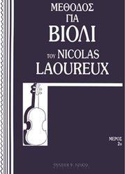 LAOUREUX NICOLAS-ΜΕΘΟΔΟΣ ΓΙΑ ΒΙΟΛΙ ΜΕΡΟΣ 2Ο ΦΙΛΙΠΠΟΣ ΝΑΚΑΣ