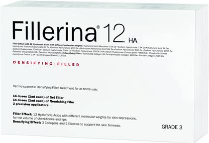 12HA DENSIFYING FILLER FACE TREATMENT GRADE 3, 2X30ML,ΑΝΤΙΓΗΡΑΝΤΙΚΟΣ ΟΡΟΣ ΠΡΟΣΩΠΟΥ ΑΝΑΠΛΗΡΩΣΗΣ ΤΟΥ ΔΕΡΜΑΤΟΣ & ΓΕΜΙΣΜΑΤΟΣ ΤΩΝ ΡΥΤΙΔΩΝ FILLERINA