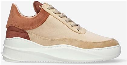 ΑΘΛΗΤΙΚΑ ΧΡΩΜΑ ΚΑΦΕ 51427611797 FILLING PIECES