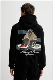 ΒΑΜΒΑΚΕΡΗ ΜΠΛΟΥΖΑ HOODIE DJ FILLING PIECES