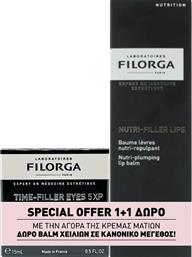 PROMO TIME-FILLER 5XP EYES CREAM 15ML & ΔΩΡΟ NUTRI-FILLER LIP BALM 4G FILORGA