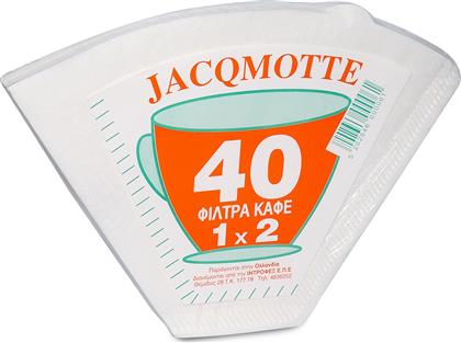 ΦΙΛΤΡΑ ΚΑΦΕ 1Χ2 JACQMOTTE (40 ΤΕΜ)