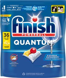 ΚΑΨΟΥΛΕΣ ΠΛΥΝΤΗΡΙΟΥ ΠΙΑΤΩΝ QUANTUM ALLIN1 LEMON 36 TΕΜΑΧΙΑ FINISH