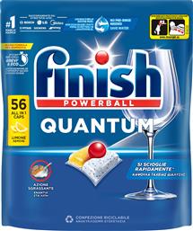 ΚΑΨΟΥΛΕΣ ΠΛΥΝΤΗΡΙΟΥ ΠΙΑΤΩΝ QUANTUM ALLIN1 ΛΕΜΟΝΙ 56 ΤΕΜΑΧΙΑ FINISH