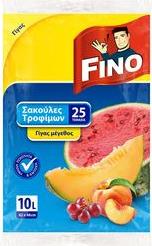 ΣΑΚΟΥΛΕΣ ΤΡΟΦΙΜΩΝ 10ΛΤ 25ΤΜΧ FINO