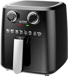 FA-5053 ΜΕ ΑΠΟΣΠΩΜΕΝΟ ΚΑΔΟ 1400 W 3.5 L ΜΑΥΡΟ ΦΡΙΤΕΖΑ ΑΕΡΟΣ FIRST AUSTRIA